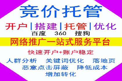 案例解读：信息流广告投放策略的精准定位
