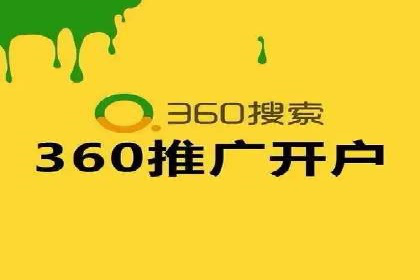 抖音信息流广告投放案例：揭秘网红背后的运营之道！